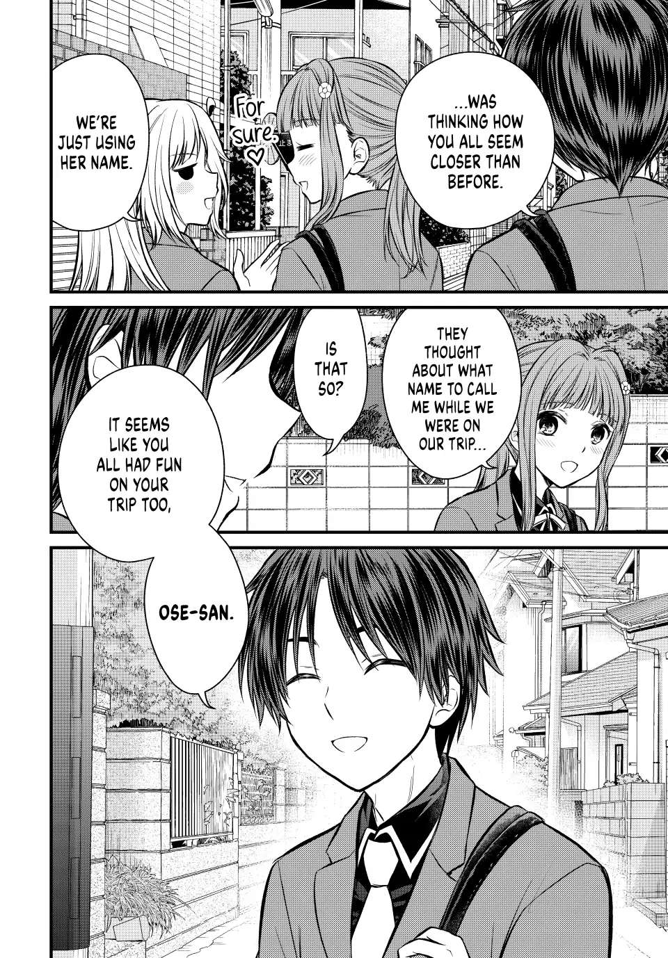 Ojousama No Shimobe Chapter 115 2